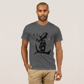 Lao Tzu Tao im chinesischen T-Shirt (Vorne ganz)