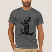 Lao Tzu Tao im chinesischen T-Shirt (Vorderseite)