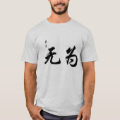 Lao Tzu Wu Wei im chinesischen T-Shirt (Vorderseite)