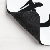 Lao Tzu Wu Wei in der chinesischen Kalligraphie Mousepad (Ecke)