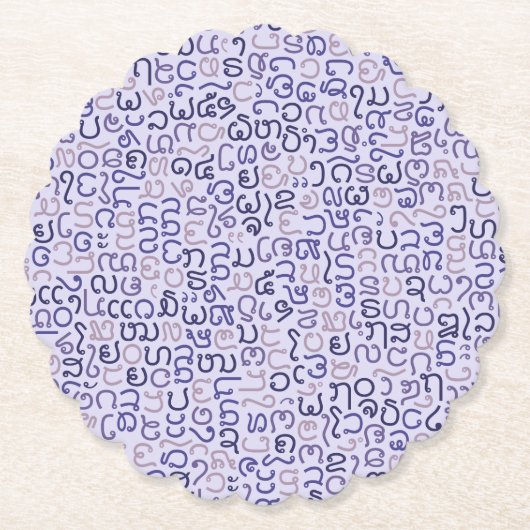 Lao Untersetzer (Vorderseite)