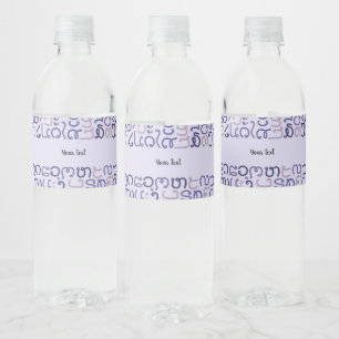 Lao Wasserflaschenetikett