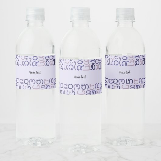 Lao Wasserflaschenetikett (Flaschen)