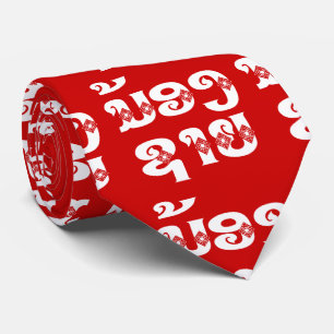 Lao (Young) Brother - ນ້ ອ ​ ຊ າ / Nong Sai - Laos Krawatte