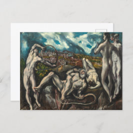 Laocoö | El Greco | Postkarte