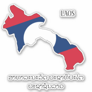 Laos Flag Map Patriotic Aufkleber