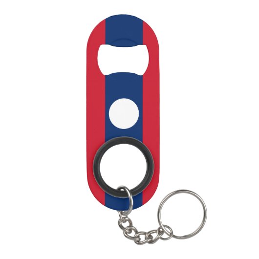 Laos Flag Mini Flaschenöffner (Rückseite)