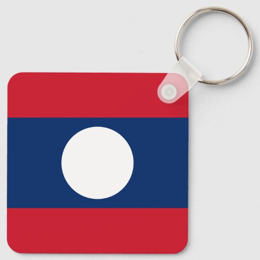Laos Flag Schlüsselanhänger (Rückseite)