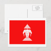 Laos-Flagge (1952-1975) Postkarte (Vorne/Hinten)