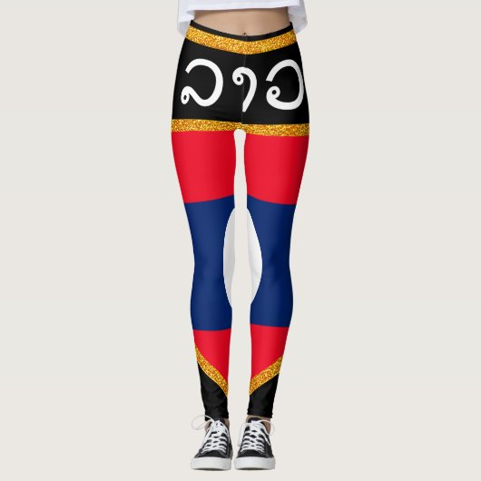 Laos-Flagge Leggings (Vorderseite)