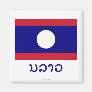 Laos-Flagge mit Namen auf Lao Magnet