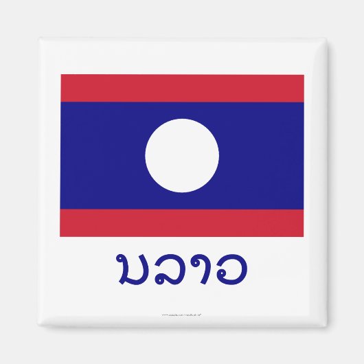 Laos-Flagge mit Namen in Lao Magnet (Vorne)
