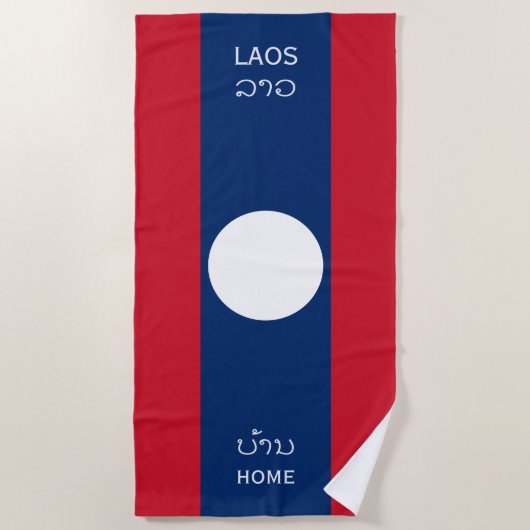 Laos-Flagge und Text, Zuhause Strandtuch (Vorderseite)
