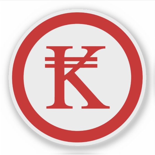 Laos Kip Lao / Laotian Money Sign Aufkleber (Vorderseite)