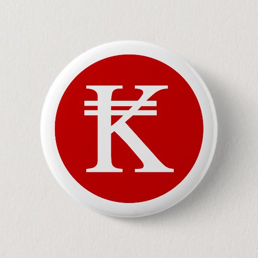 Laos Kip Lao / Laotian Money Sign Button (Vorderseite)