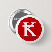 Laos Kip Lao / Laotian Money Sign Button (Vorne & Hinten)
