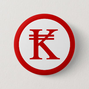 Laos Kip Lao / Laotian Money Sign Button