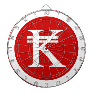 Laos Kip Lao / Laotian Money Sign Dartscheibe