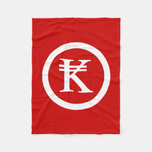 Laos Kip Lao / Laotian Money Sign Fleecedecke