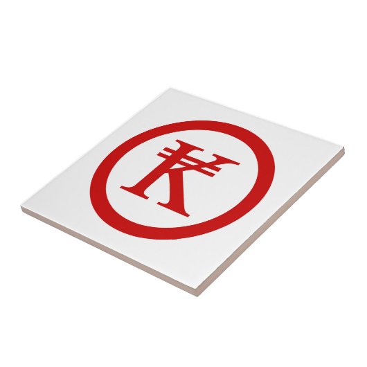 Laos Kip Lao / Laotian Money Sign Fliese (Seite)