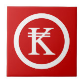 Laos Kip Lao / Laotian Money Sign Fliese (Vorderseite)