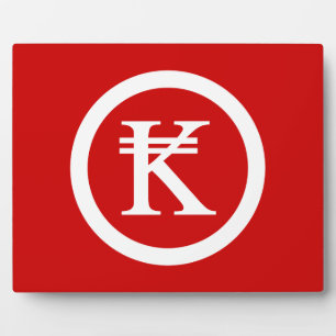 Laos Kip Lao / Laotian Money Sign Fotoplatte