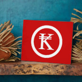 Laos Kip Lao / Laotian Money Sign Fotoplatte (Seite)