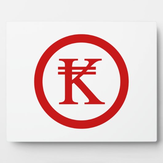 Laos Kip Lao / Laotian Money Sign Fotoplatte (Vorderseite)