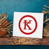 Laos Kip Lao / Laotian Money Sign Fotoplatte (Seite)