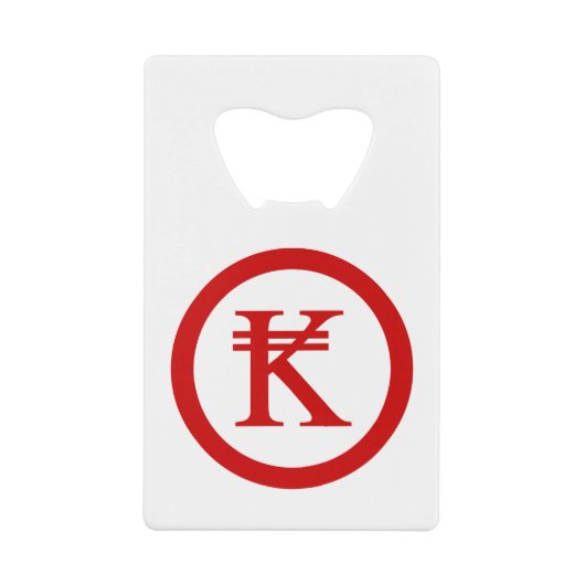 Laos Kip Lao / Laotian Money Sign Geldbeutel Flaschenöffner (Vorderseite)