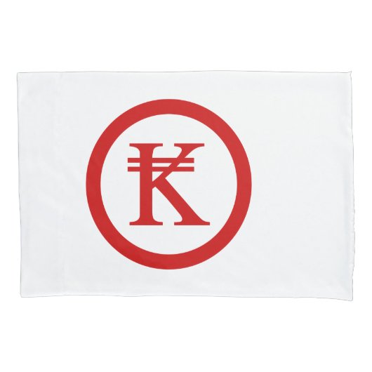 Laos Kip Lao / Laotian Money Sign Kissenbezug (Vorderseite)