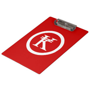 Laos Kip Lao / Laotian Money Sign Klemmbrett