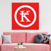 Laos Kip Lao / Laotian Money Sign Leinwanddruck (Insitu (Wohnzimmer))