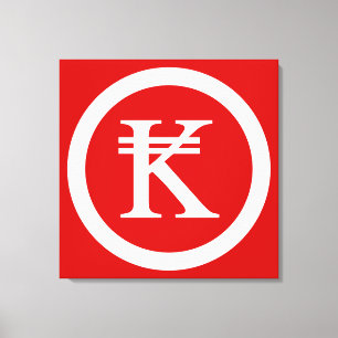 Laos Kip Lao / Laotian Money Sign Leinwanddruck