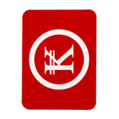 Laos Kip Lao / Laotian Money Sign Magnet (Vertikal)