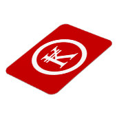 Laos Kip Lao / Laotian Money Sign Magnet (Linke Seite)