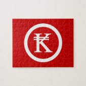 Laos Kip Lao / Laotian Money Sign Puzzle (Horizontal)