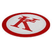 Laos Kip Lao / Laotian Money Sign Schneidebrett (Ecke)