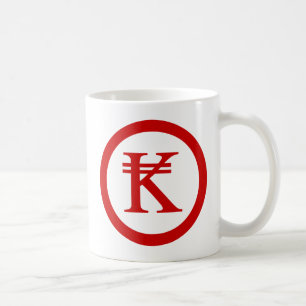 Laos Kip Lao / Laotianisches Geldzeichen Kaffeetasse