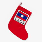 Laos Kleiner Weihnachtsstrumpf (Vorderansicht (hängend))
