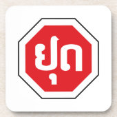 Laos Traffic STOP ⚠ YOOT in laotischer Sprache Getränkeuntersetzer (Vorderseite)