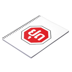 Laos Traffic STOP ⚠ YOOT in laotischer Sprache Notizblock