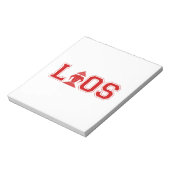 LAOS UNIVERSITY NOTIZBLOCK (Rotiert)
