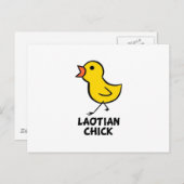 Laotian Chick Postkarte (Vorne/Hinten)
