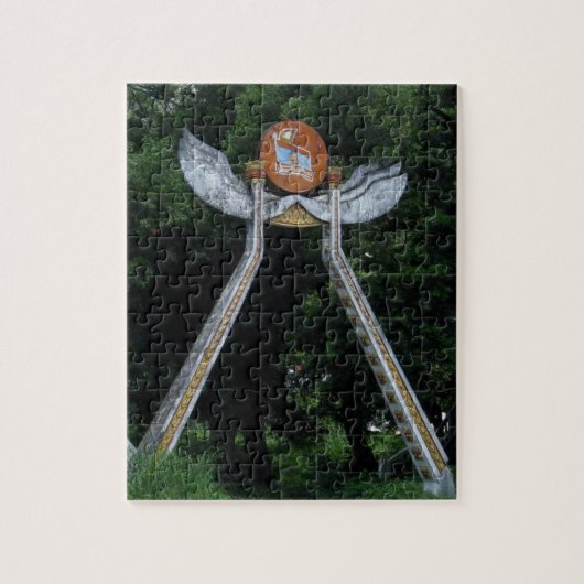 Laotian Gate Puzzle (Vertikal)