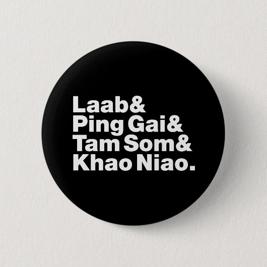 Laotian Street Food Button (Vorderseite)