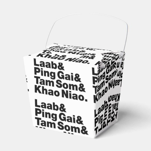 Laotian Street Food Geschenkschachtel (Vorderseite)