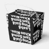 Laotian Street Food Geschenkschachtel (Rückseite)