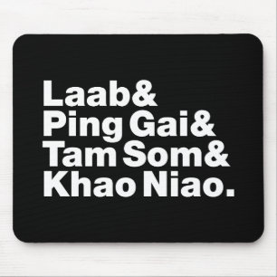 Laotian Street Food Mousepad