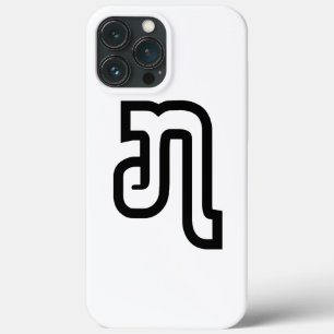 Laotisch / Laos Nummer Sieben / 7 / ໗ (Jet/Chet) Case-Mate iPhone Hülle